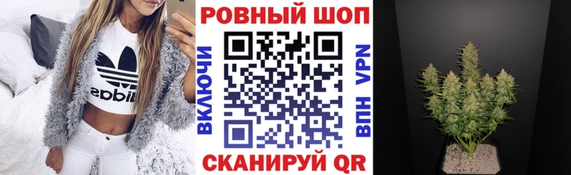 Наркотические вещества Курган Псилоцибиновые грибы  АМФ  Меф  Марихуана  Cocaine  Альфа ПВП  ГАШИШ 