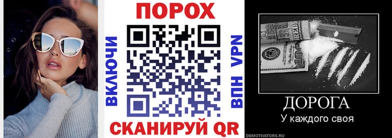 АМФ Розовый  купить   Курган 