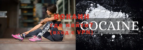 круглые Верхний Тагил