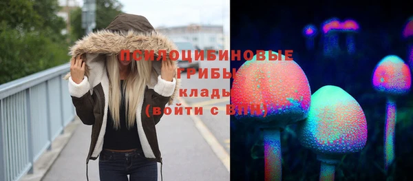 твердый Верхнеуральск