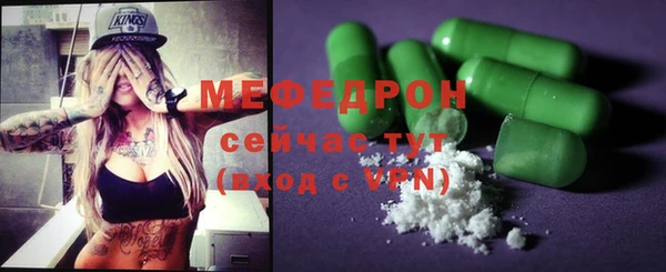 круглые Верхний Тагил