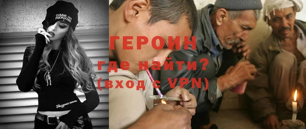 тгк Верея