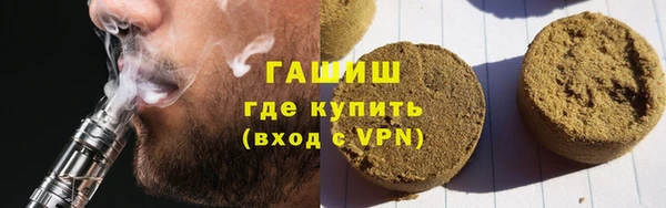 тгк Верея