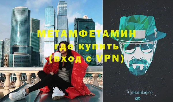 твердый Верхнеуральск