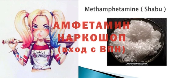 твердый Верхнеуральск