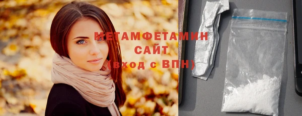 тгк Верея