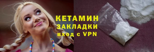 круглые Верхний Тагил