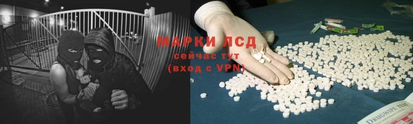твердый Верхнеуральск