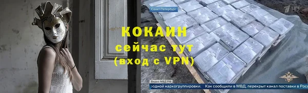 круглые Верхний Тагил