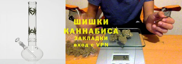 твердый Верхнеуральск