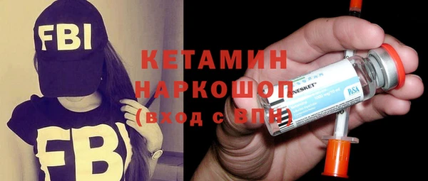 круглые Верхний Тагил
