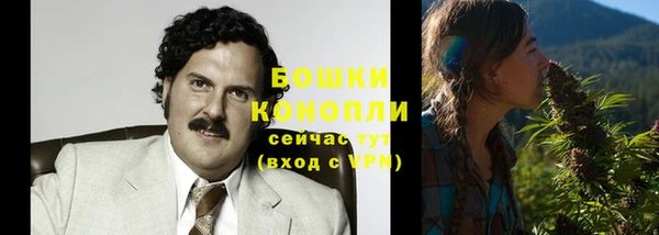 круглые Верхний Тагил
