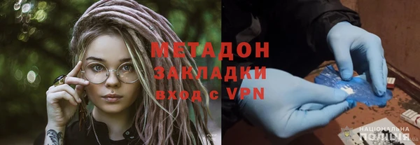 тгк Верея