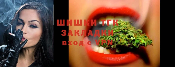 твердый Верхнеуральск