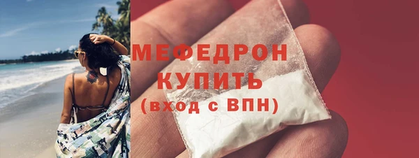 твердый Верхнеуральск