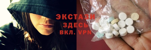 твердый Верхнеуральск
