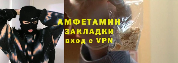 твердый Верхнеуральск