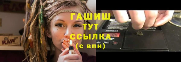 твердый Верхнеуральск