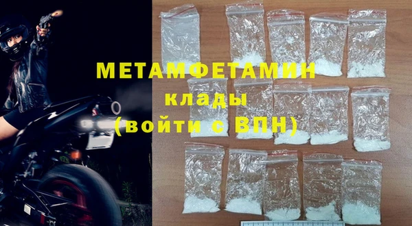 твердый Верхнеуральск