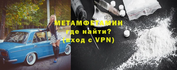 круглые Верхний Тагил