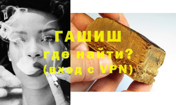 круглые Верхний Тагил