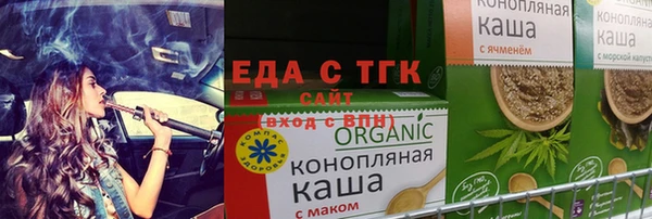 твердый Верхнеуральск