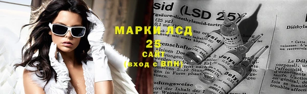 твердый Верхнеуральск