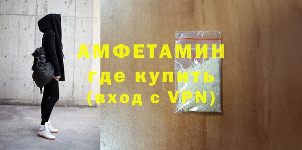 твердый Верхнеуральск