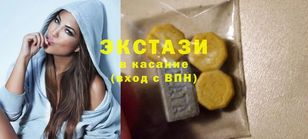 тгк Верея